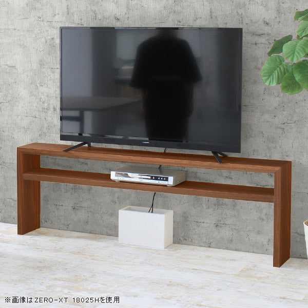 テレビ台 幅120cm 薄型 ローテレビボード 国産｜Zero-XT 12025L