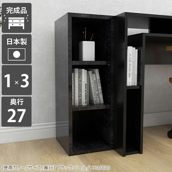 専用棚保管★ステファン・ポンポニャック Hotel costesなど7品おまとめ 専用棚保管☆ステファン・ポンポニャック Hotel costesなど7品お