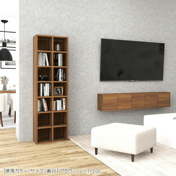 家具 収納家具 本棚 多目的本棚 本収納家具｜H-001 4×4/D30 black｜0000a72297 - オーダー