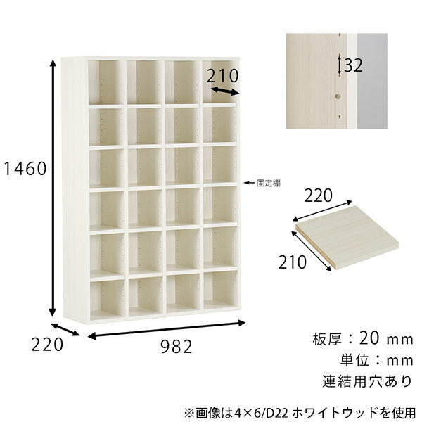 ハンドメイド　脚付き本棚・オープンシェルフ　オーダー受け付けます 87cd44997fef4b23f2a1247a09d46a