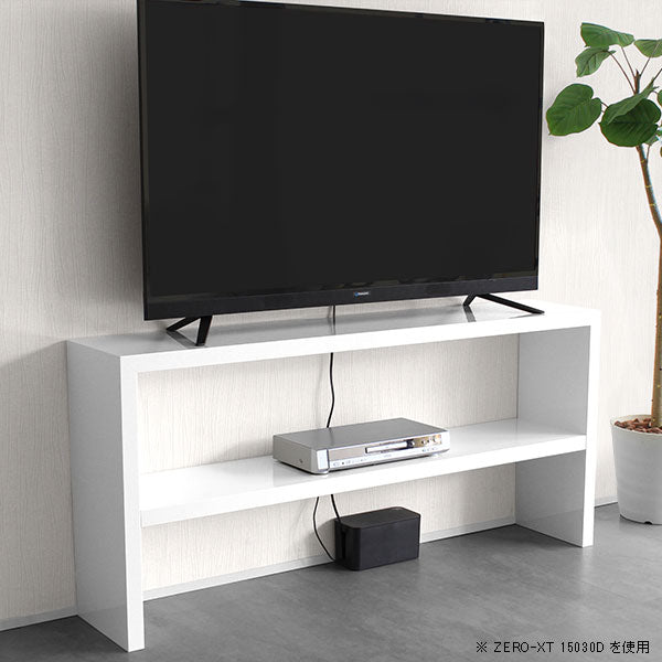 【いいだこ様】オーダー品　テレビボード　連絡用 ITAYA / 【収納セット】ちょっと浮いているテレビ台 奥行450mm［OM-003］