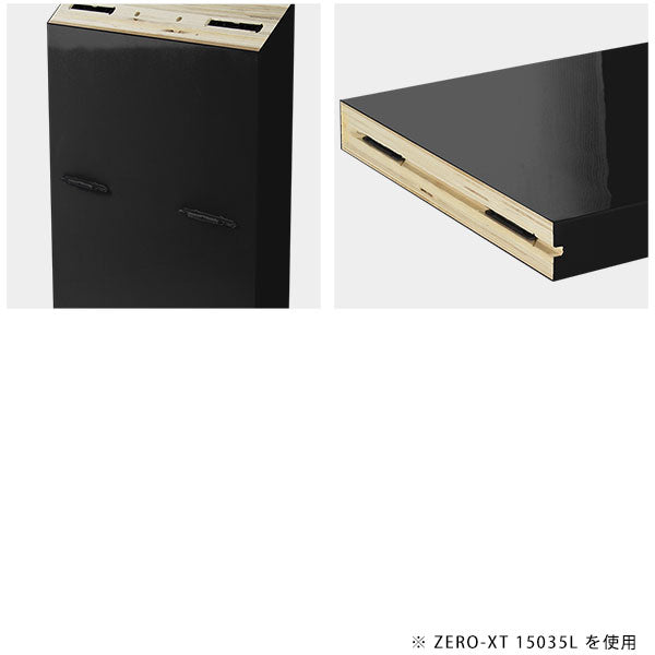 テレビ台 整理整頓｜Zero-XT 9030L black｜0000a56117 - オーダー家具
