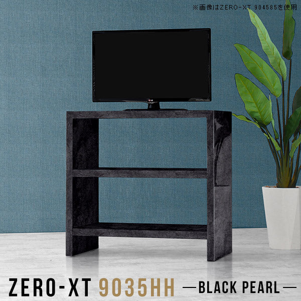 AVラック 大型テレビ対応｜Zero-XT 9035HH BP｜0000a56202 - オーダー