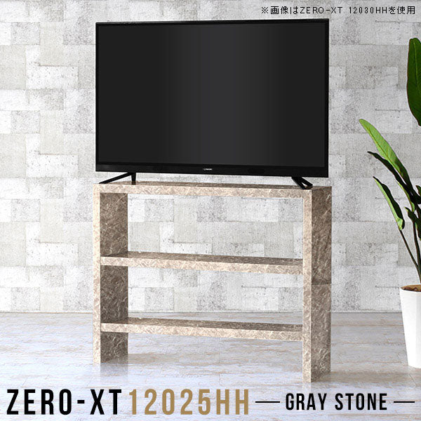 テレビボード　55×30 壁掛けタイプ ハイタイプ テレビ台 幅180 壁面収納 テレビボード 55型