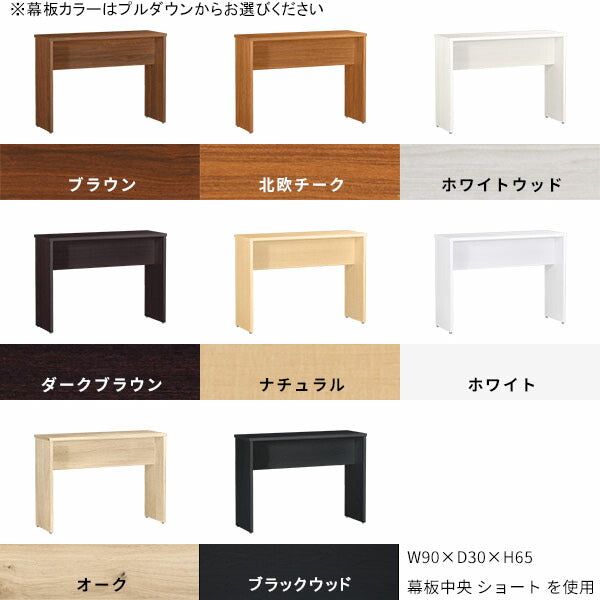 old maison コンソール テーブル コンソールテーブル 玄関｜Hammer ST