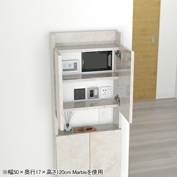 壁掛けシェルフ 見せる収納 省スペース収納 幅40cm｜Mirai ウォール