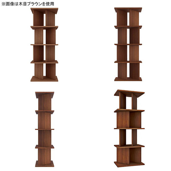 オープンラック パーテーション 幅52cm ハイタイプ 省スペース収納