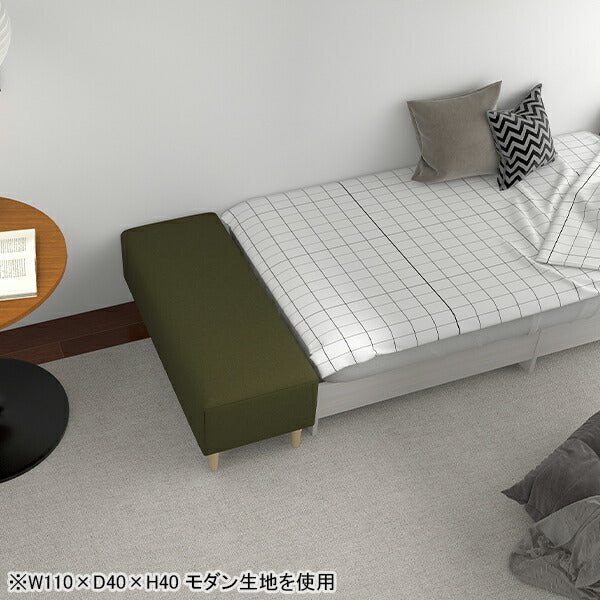 ベンチソファ 省スペースソファ｜Nook 1107040/LEGtype モケット