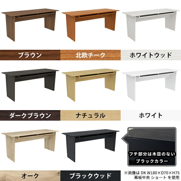 コンソールテーブル 木製 無垢 家具 おしゃれ 収納 2つ Black Ⓣ コンソールテーブル 木製 無垢 家具 おしゃれ 収納 2つ Black Ⓣ