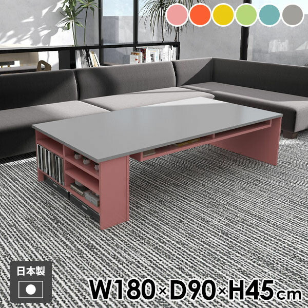 コーヒーローテーブル 北欧家具｜Hammer3 ラック 1809045 aino 【D/2 