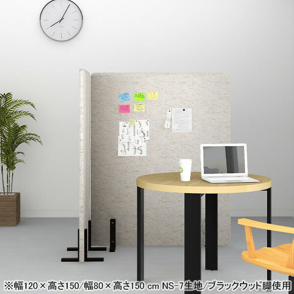 パーテーション 7枚セット 100×100 林製作所 パーテーション 間仕切り 個室ブース 防音パーテーション