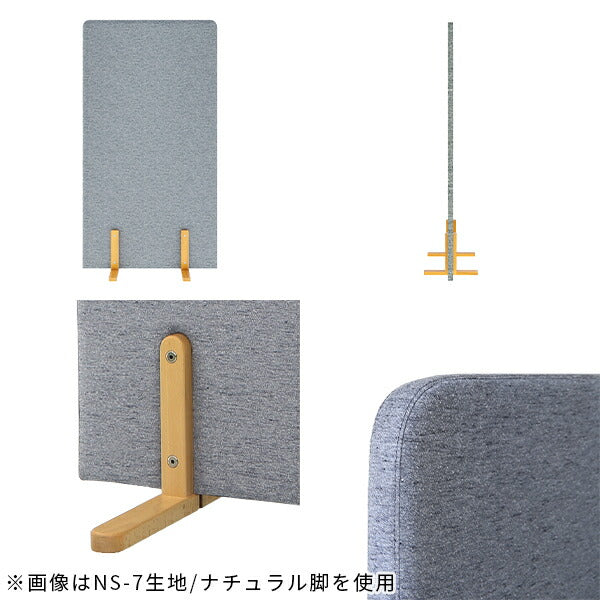 カフェパーテーション ナチュラル｜Pin 80150 NS-7｜0000ae038779
