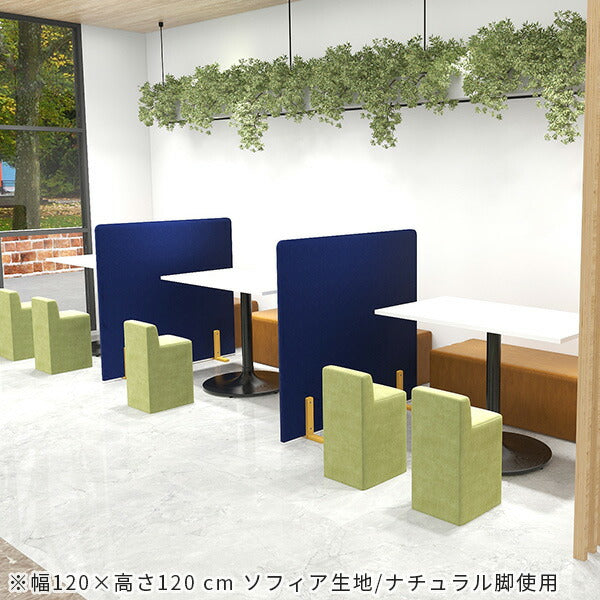 3連パーテーション　ライトグリーン　1850ｘ1500 林製作所 パーテーション 衝立 パーティション クロスZIPスクリーン 3