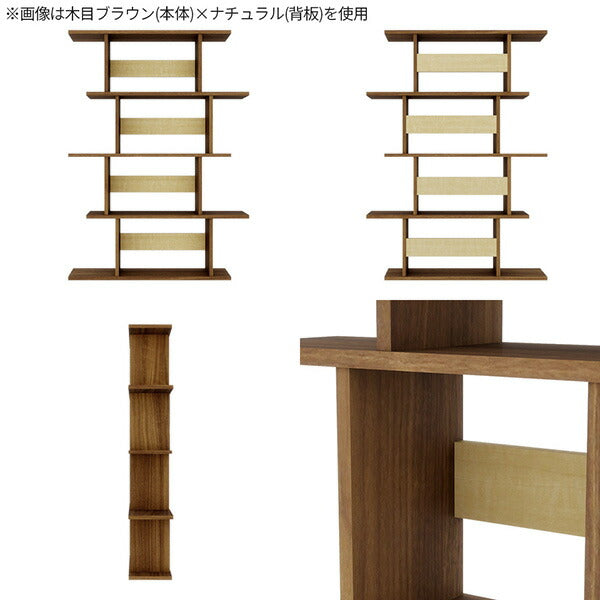 収納家具ラック 洗面収納｜Hammer bell 100-4 BP｜0000ae040802