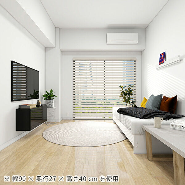 テレビボード テレビ台 幅90cm ロータイプ｜Mirai Float TV 900 black