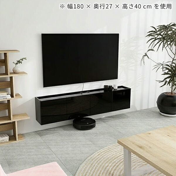 テレビボード 幅180cm ロータイプ ワイドテレビ台|Mirai Float TV テレビボード 幅180cm ロータイプ ワイドテレビ台|Mirai Float TV