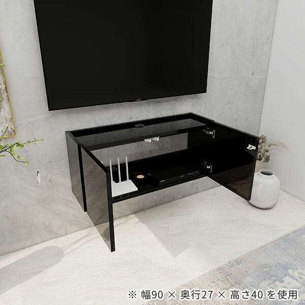 壁面ラック ナチュラル｜Mirai Float TV 900 black｜0000ae040931