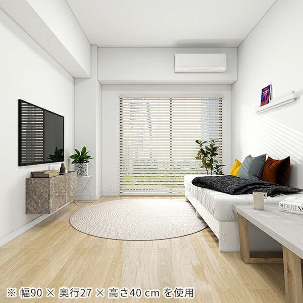 テレビボード テレビ台 薄型 AV機器収納｜Mirai Float TV 1200 GS