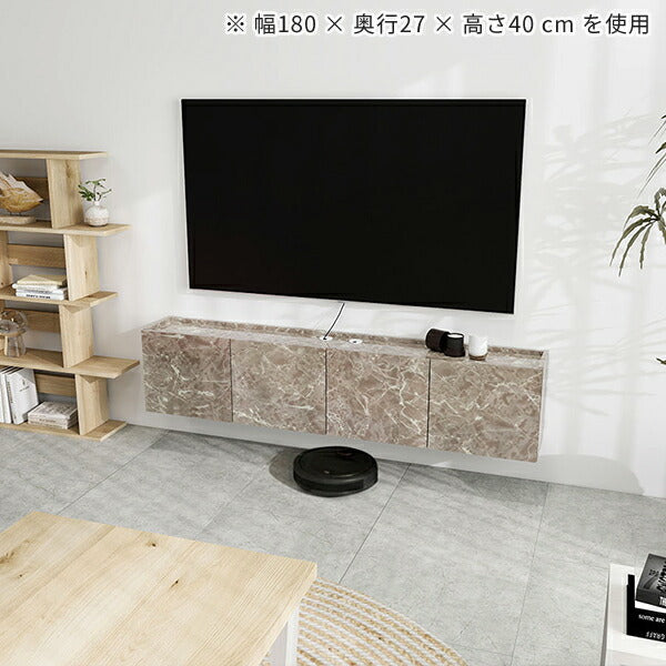 扉付き壁掛けシェルフ ウォールデコ｜Mirai Float TV 600 GS