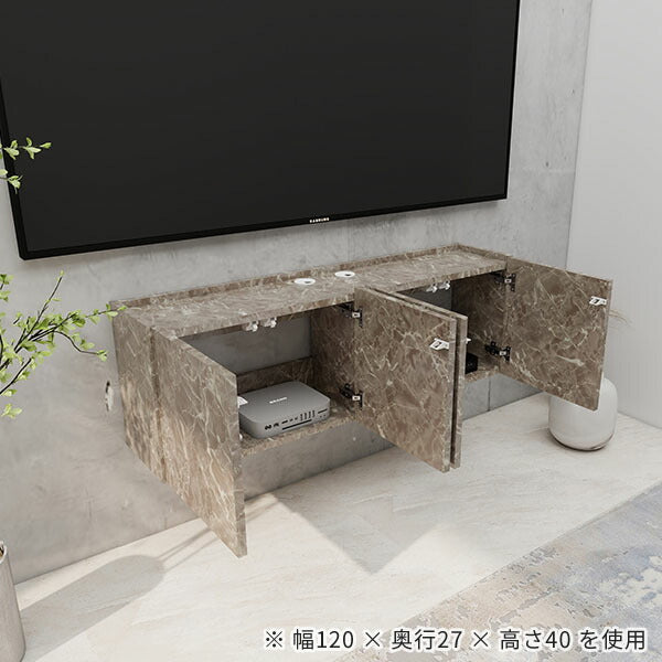 テレビボード テレビ台 薄型 AV機器収納｜Mirai Float TV 1200 GS