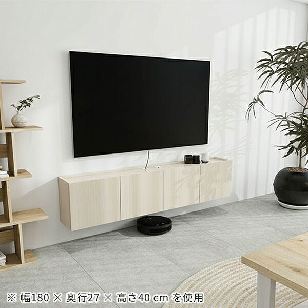 壁収納シェルフ ナチュラル｜Mirai Float TV 1800 WW｜0000ae040954 