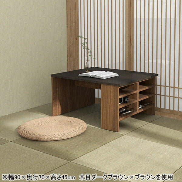 北欧カウンターテーブル ナチュラル家具｜Hammer3 ラック 12070105木目