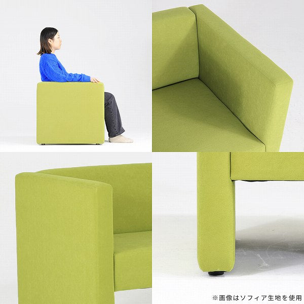 ソファ 幅64cm｜プチコンパクトソファkaku 1P ホリデー| オーダー家具