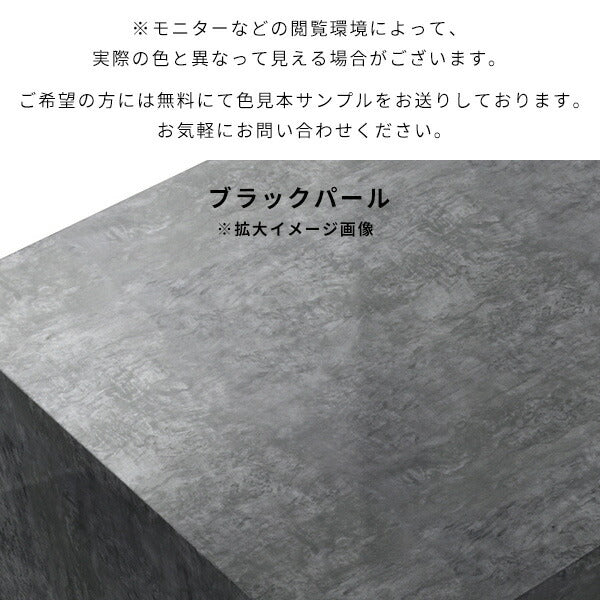 壁掛けラック シンプルデザイン｜WallBox C-600 BP｜0000ae023298