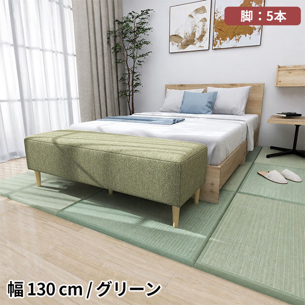 ソファ ベンチ 幅130cm ヌックソファ｜Nook 1305040/LEGtype NS