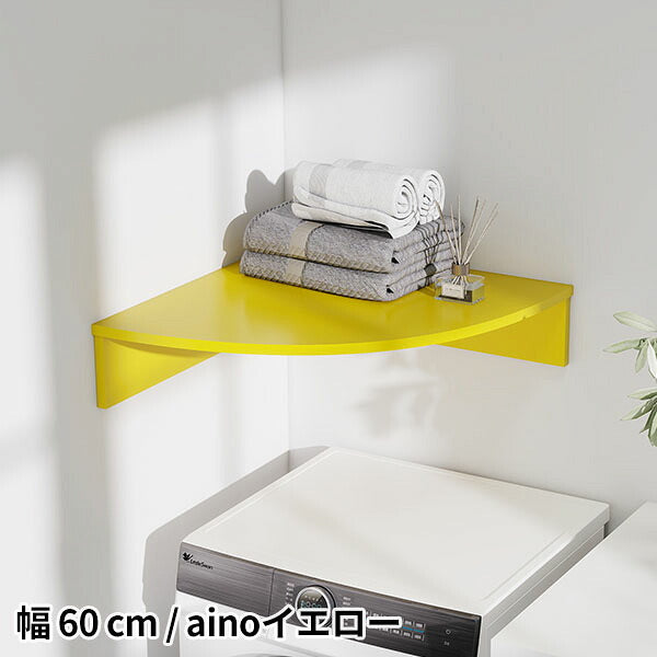 ラック 幅60cm コンパクト 壁面収納｜corner rack 600 aino| オーダー