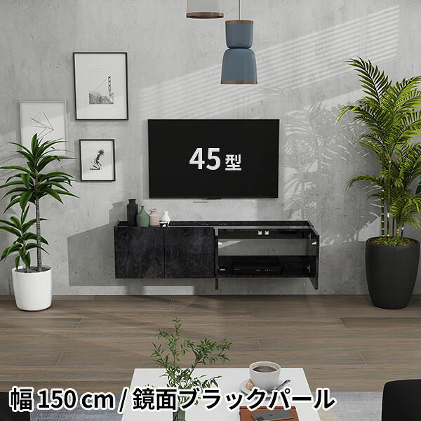 扉付きウォールラック 扉デザイン｜Mirai Float TV 1500 BP 