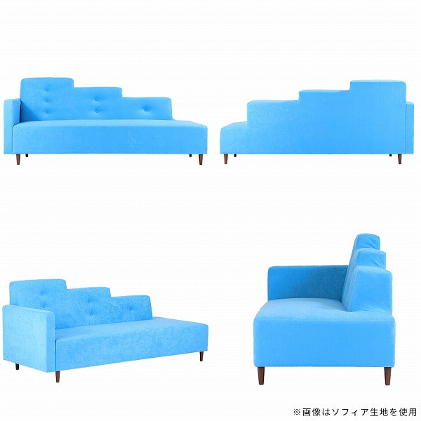 2人用ソファ 北欧デザイン｜Step カウチソファ モダン｜0000a24967