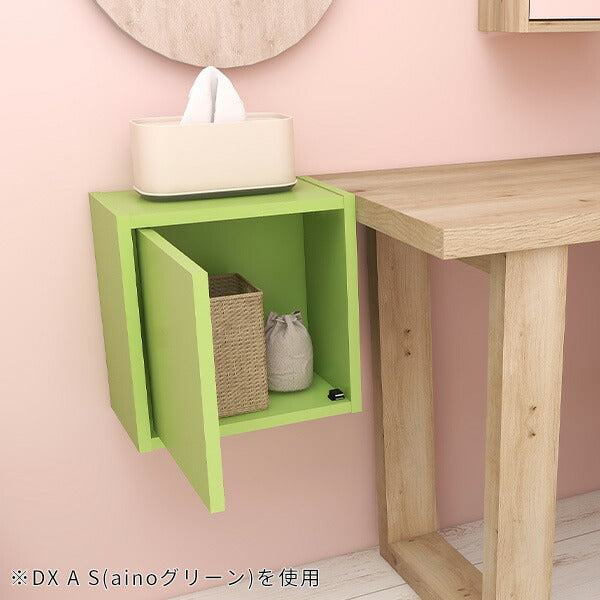 扉付き壁面シェルフ ワークスペース収納｜WallBox7-DX A-400 BP