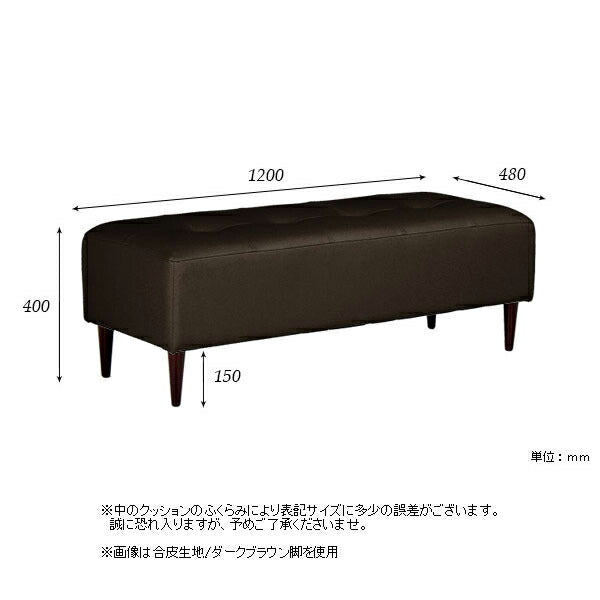 arne BAGGY RECTANGLE 2x7ソファ シートベンチ 待合室｜Baggy RG 3×7 モケット｜0000a03460 - オーダー