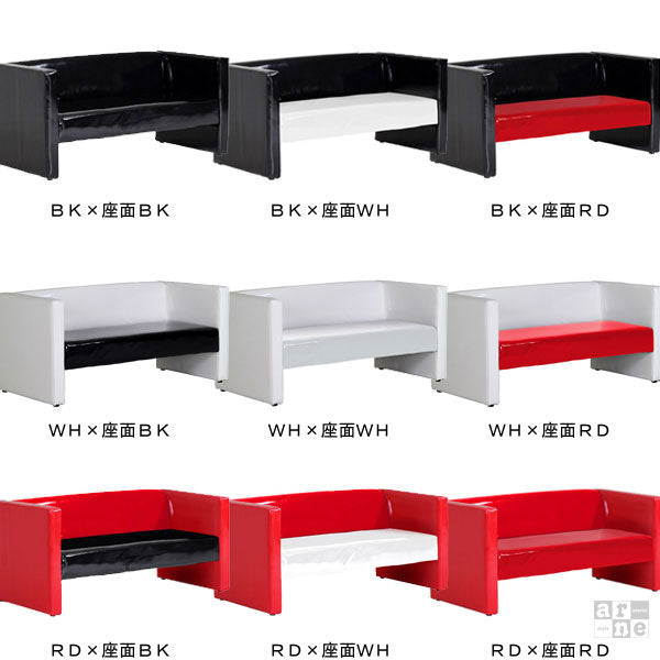 二人用ソファー ホテルライク｜プチコンパクトソファkaku 2P エナメル 