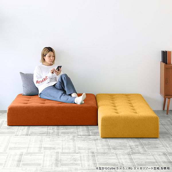 3人用ソファー シンプルデザイン｜Baggy Cube 5×5 NS-7｜0000a15535