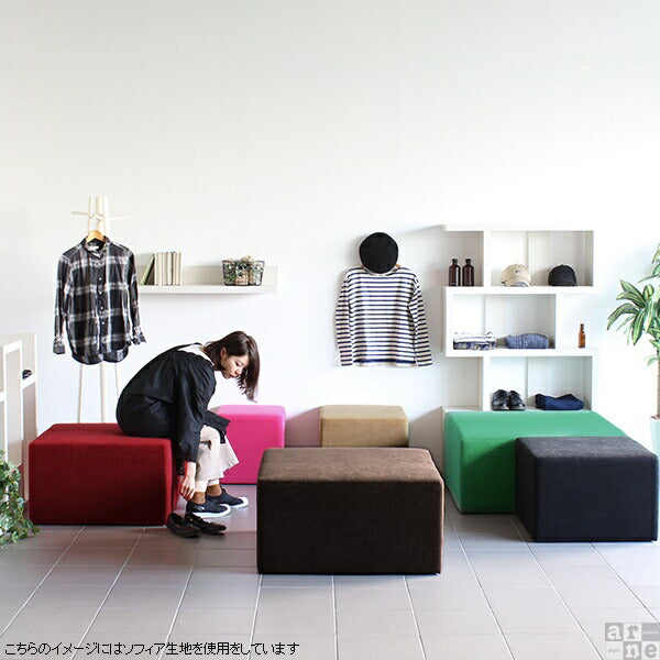 モケットベンチ 店舗用｜Tomamu Cube 1500 NS-7｜0000a32287