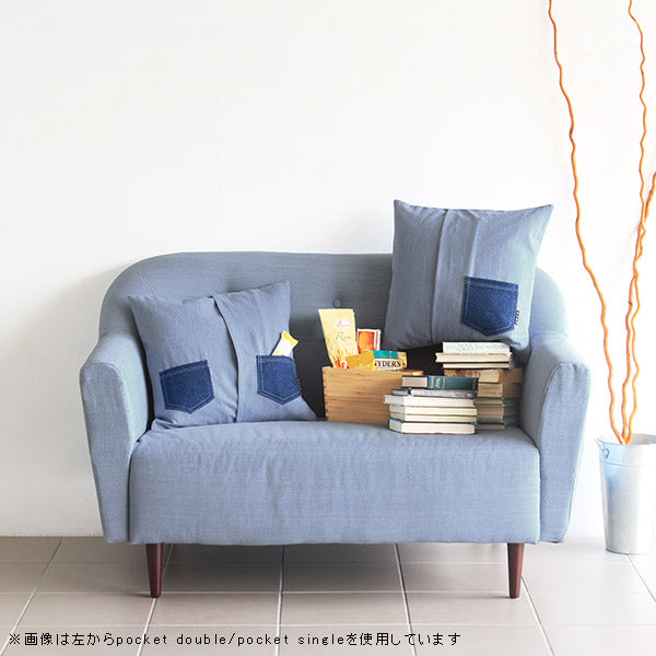 インテリアクッション クッションカバー｜interior cushion pocket 