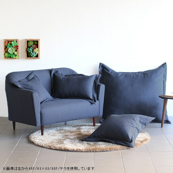 クッション 大きい 寝れる | interior cushion テラ 中綿付き ホリデー生地