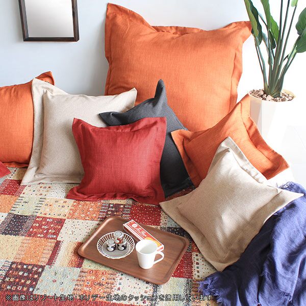 クッション 大きい 寝れる | interior cushion テラ 中綿付き ホリデー生地