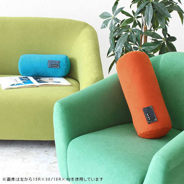 インテリアクッション 円柱 中身｜interior cushion bolster 18R×40