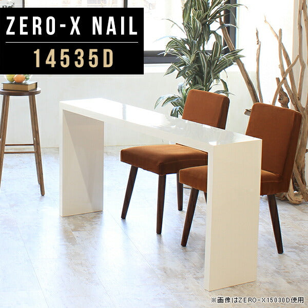 PCテーブル 人気｜ZERO-X 14535D nail｜0000a47382 - オーダー家具
