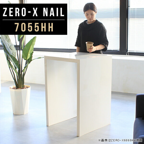 ね✩カントリー✩カウンター 北欧カウンターテーブル 空間コーディネート｜ZERO-X 7055HH nail
