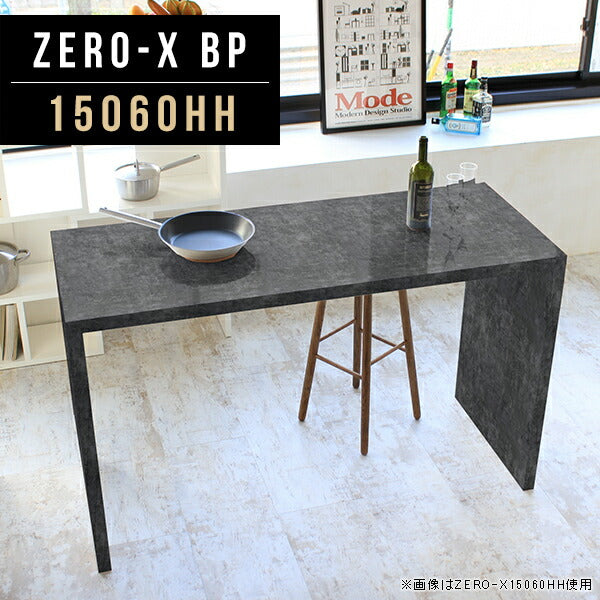 バーカウンターテーブル 人気｜ZERO-X 15060HH BP｜0000a48388 