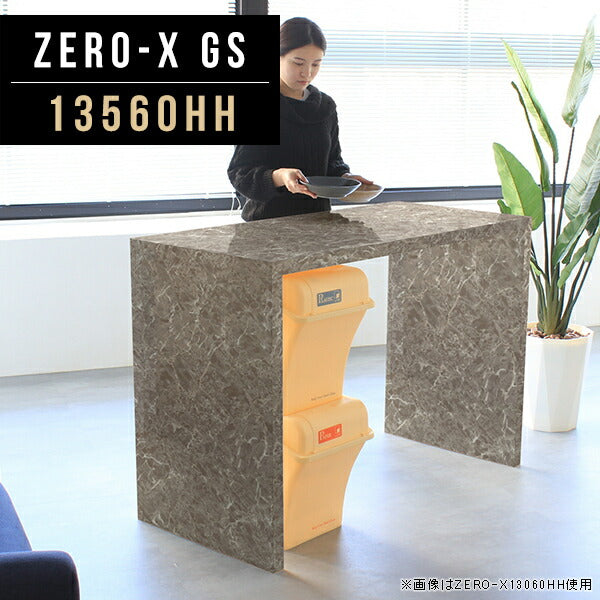 モダンカウンターテーブル 暮らしを豊かに｜ZERO-X 13560HH GS
