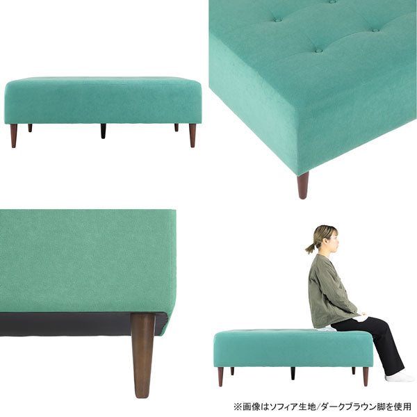 ベンチソファ 幅122cm｜Baggy Cube 5×5 Holiday| オーダー家具arne(アーネ)