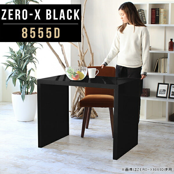 オフィスデスク 作業スペース｜ZERO-X 8555D black｜0000a50114