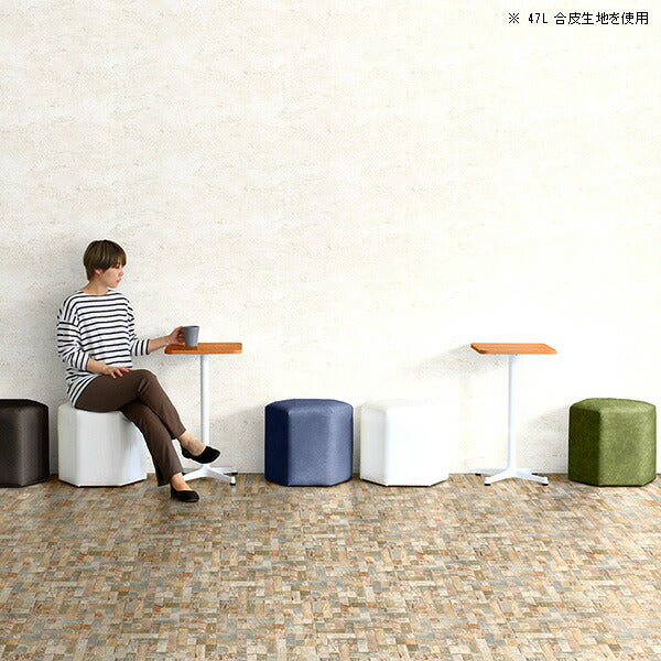 オットマンスツール 北欧｜Lock stool 47H 合皮生地｜0000a52498