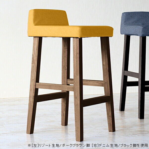 チェア 木製｜BALハイチェア 1Pカバー/脚BK NS-7生地| オーダー家具