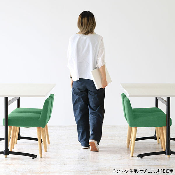 チェア｜Styleチェア 1Pカバー/脚DBR NS-7生地| オーダー家具arne(アーネ)